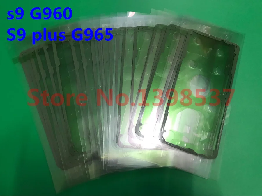QQ20180518035433