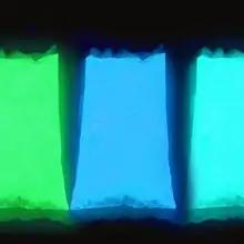 Светится в темноте порошок 50 г/пакет флуоресцентный супер яркий светящийся в темноте порошок светящийся пигмент