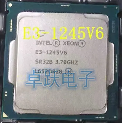 Intel Xeon E3-1245V6 3,70 ГГц Quad-Core 8 Мб E3-1245 V6 LGA1151 14nm 73W E3 1245V6 E3 1245 V6