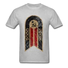 2019 camisas grises para hombres, camiseta CCCP con estampado ruso soviético C P Tops y camisetas Retro diseño Punk verano Streetwear camiseta USSR de algodón