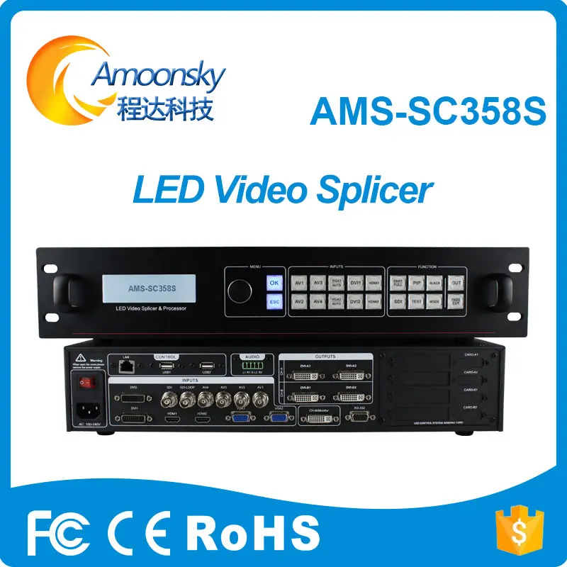 Светодиодный дисплей RGB AMS-SC358S 4 k HD sdi светодиодный настенный контроллер для vcma7-v30 Star msd300 linsn-ts802d сравнить magnimage led-580s