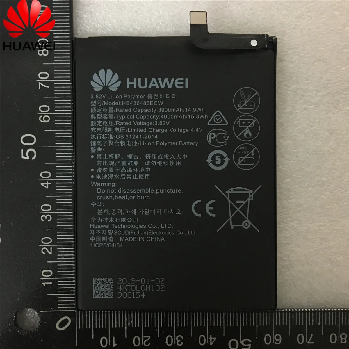 Оригинальная батарея Hua Wei 4000 мАч HB436486ECW для huawei mate 10, mate 10 pro, P20 Pro, mate X ALP-AL00+ Инструменты