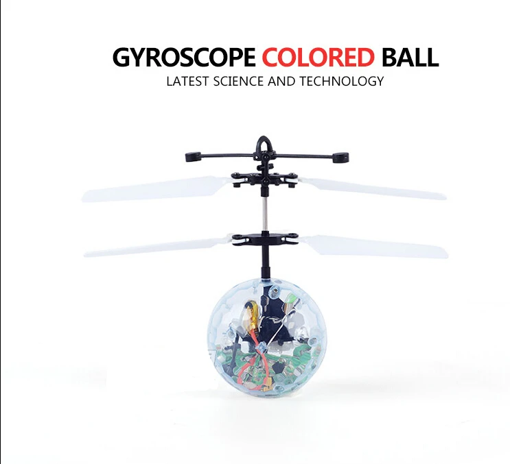 colored ball ir sensor aircraft
