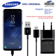 Оригинальное зарядное устройство samsung для быстрой зарядки S9 S9+ S8+ note8 Note 9 type-C/Micro USB интерфейс для мобильного телефона Быстрая зарядка