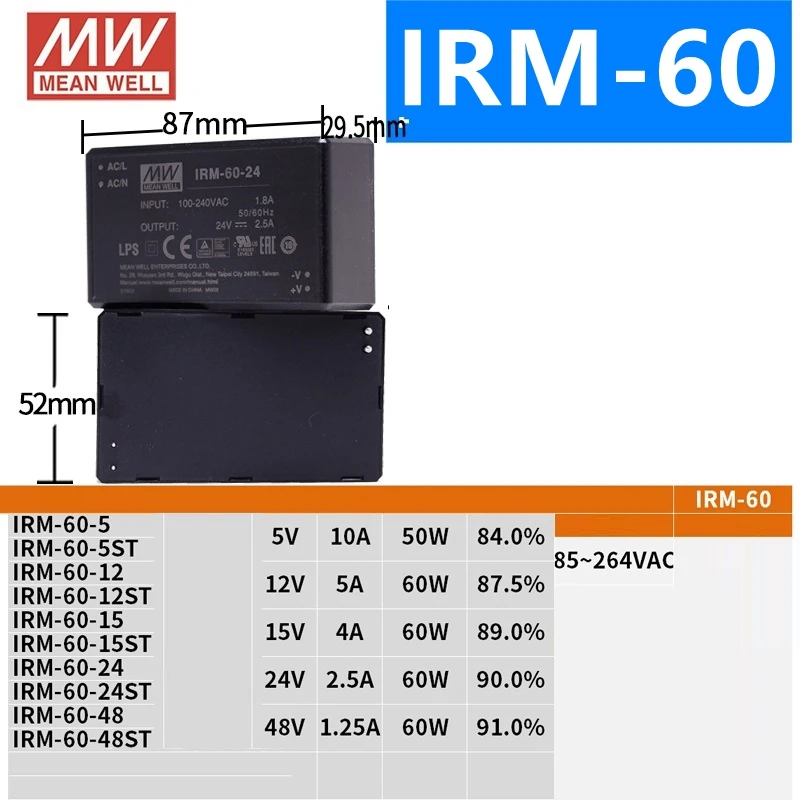 Бренд MEAN WELL представляет IRM-15 20 30 45 60 3,3 V 5V 12V 15V 24V 48V IRM-15-12 IRM-20-24 IRM-30-24 IRM-45-24 IRM-60 Мощность модуль