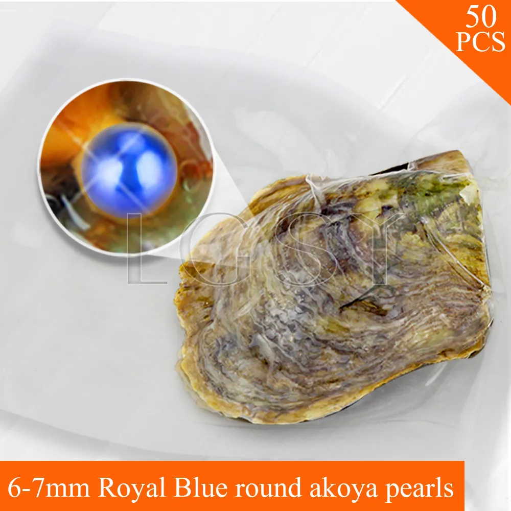 

Bead wholesale Blue pearls 50pcs vacuum-packed oysters with 6-7mm round akoya pearls