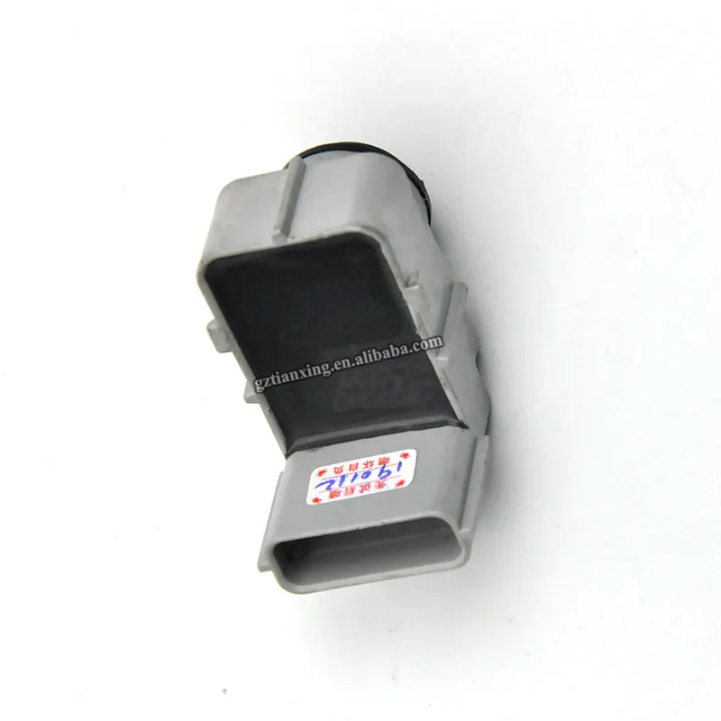 95720-2V100 (7)