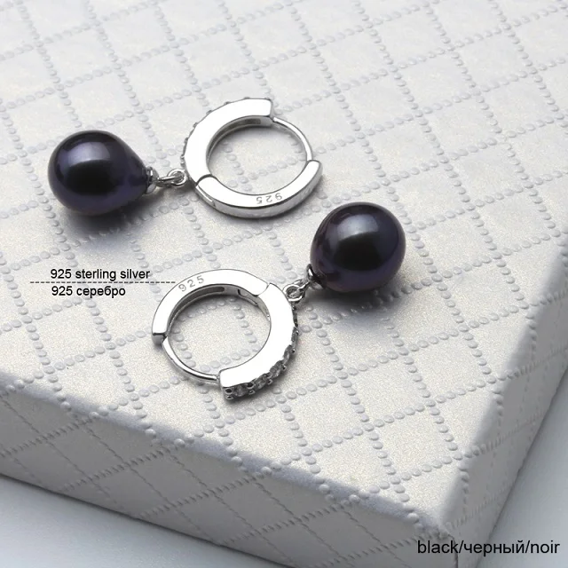 Серьги с настоящим серым жемчугом для женщин, свадебные серьги с пресноводным жемчугом из стерлингового серебра 925 пробы, ювелирные серьги для девушек, лучший подарок - Цвет камня: black pearl earring
