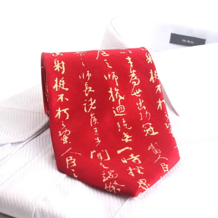 

Free Shipping Cheap Male 10cm tie chinese style tie pattern tie unique tie red