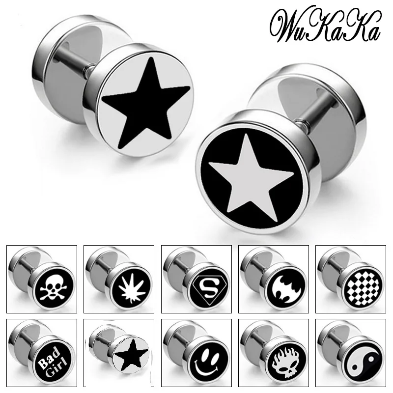

1Pcs Punk Men Stainless Steel Ear Studs Earrings Smiley Skull head Barbell Dumbbell Black Plated Men Earings fashion Men Jewelry