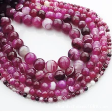 Бусины из натурального камня для изготовления ювелирных изделий, в полоску, розово-красный агат, сделай сам, браслет, ожерелье, круглый кристалл, 4, 6, 8, 10, 12 мм, 15 дюймов, HK180