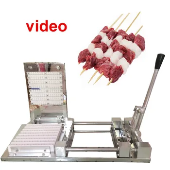 

video manual meat skewer machine Doner kebab machines high efficiency hot fast food lamb string tender meat machine