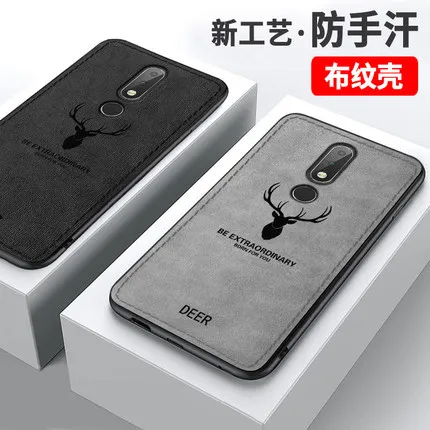 

For Nokia X6 2018 Case Luxury Soft Silicone+fabric Deer Protective Back Cover Case for nokia 7 plus X6 full cover phone shell