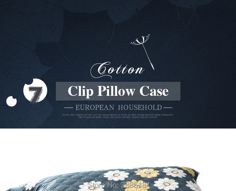 100%-Cotton-Clip-Pillow-Case-790_01