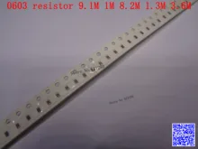 0603 F SMD resistor 1/10W 9.1M 1M 8.2M 1.3M 3.6M ohm 1% 1608 Chip resistor 500PCS/LOT