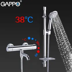 GAPPO Смесители для ванны хром термостатический смеситель для душа Ванна Душ настенный удлинитель держатель регулируемый слайд бар