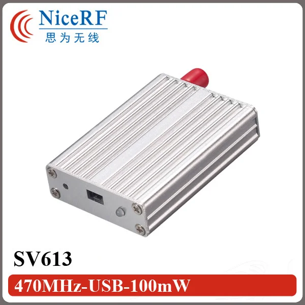Sv613-2 шт. 868 мГц USB Интерфейс rf модуля 100 МВт Беспроводной данных Трансмиссия модуль(не включая Телевизионные антенны