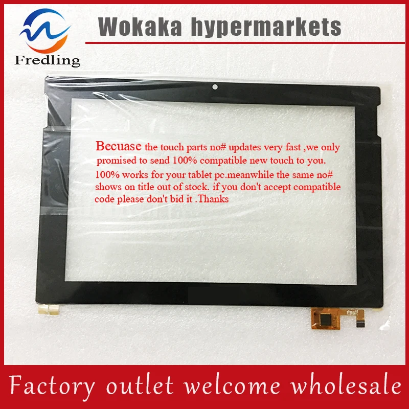 Original New 10 1 inch 3G font b Tablet b font LIFETAB DY10118 V3 touch screen