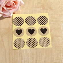 Поставка от производителя ЛЮБОВЬ крафт бумажные стикеры декоративный подарок наклейки Изысканная упаковочная коробка наклейки D134