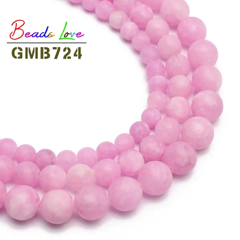 Wholesale Matte Light purple Stone Beads For Jewelry Making Round Loose