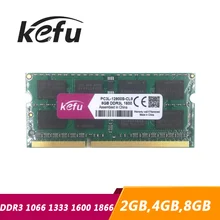 Ноутбук оперативной памяти DDR3 4 ГБ 8 ГБ 2 ГБ 1066 МГц 1333 1600 МГц 1866 DDR3 DDR3L 4G 8G 2GB Оперативная память Тетрадь Memoria Sdram(синхронное динамическое ОЗУ SODIMM