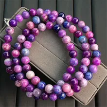 7 мм из натуральной Сугилита Королевский Фиолетовый Розовый кристалл драгоценный камень круглый Бусины стрейч браслет Цепочки и ожерелья 21 дюйм(ов