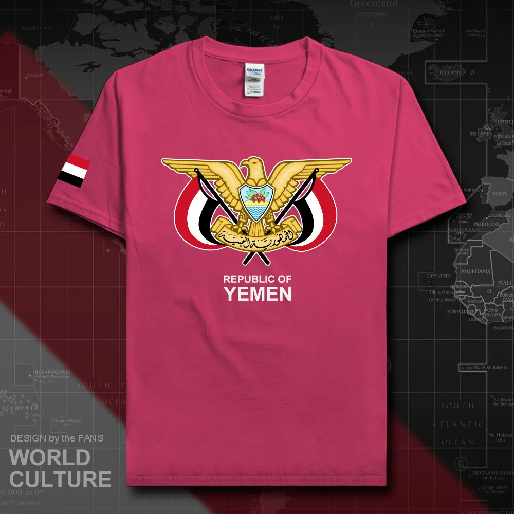 HNat_Yemen20_T01heliconia