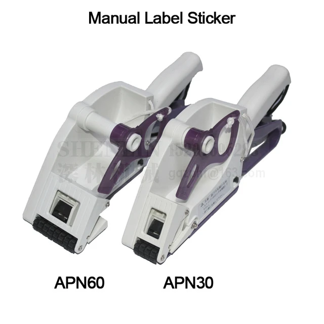 Shenlin Manual Label Applicator Bar-code Paper Label Bottle ...