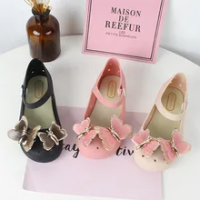 Cute Mini Girls Sandals 2019 New Ice Cream Sandals Shoes Soft Comfort Kids Sandals Fashion Cute Butterfly Small Girls 24-29 Cute Mini Girls Sandals 2019 New Ice Cream Sandals Shoes Soft Comfort Kids Sandals Fashion Cute Butterfly Small Girls 24-29