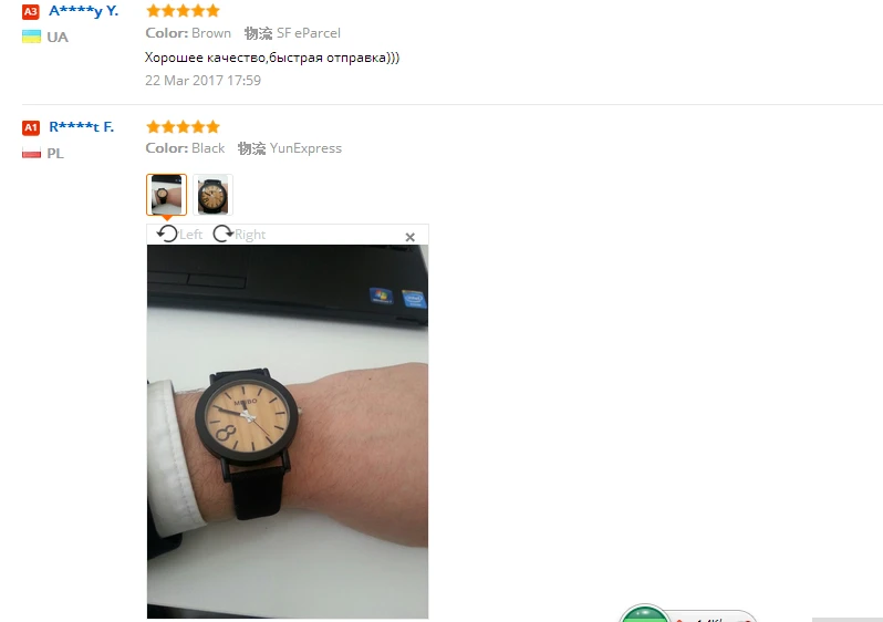 aeProduct.getSubject()