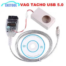 VAG Tacho 5,0 USB версия FT245RL VAGTACHO USB поддерживает VDO для AUDI/VW NEC MCU 24C32 или 24C64 VAG Tacho V5.0 стабильное качество