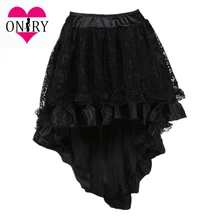 Черные цветочные кружевные Асимметричные оборки викторианские корсеты и бюстье Бурлеск Корсетная юбка сексуальное готическое белье юбки женские