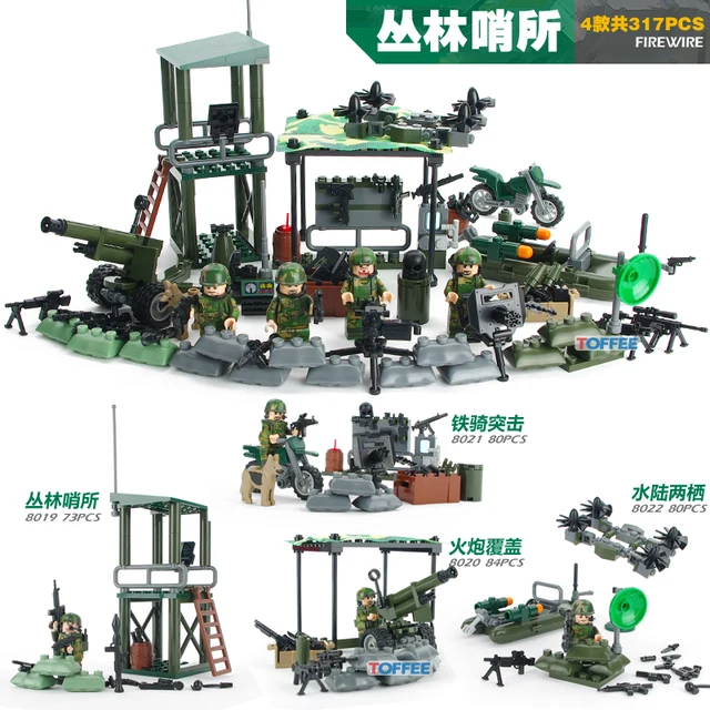  US $12.87  educational military war weapon vehicle tank Missile compatible assembled building blocks bricks ki