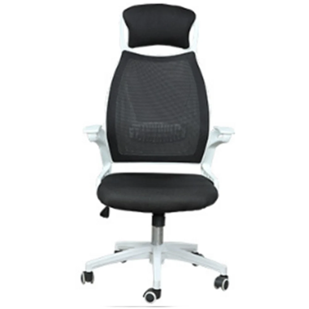 

Factory Happy Fund Plastic Screen Cloth To Work In An Office Computer Chair Household Chess Mahjong Chair Boss Lift Chair