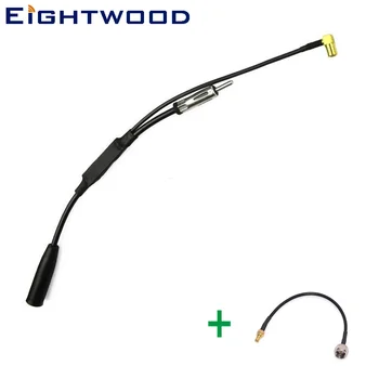 

Eightwood Conversion DAB Car Radio Receiver DAB/FM/AM Aerial Converter/Splitter and F Antenna Connector Cable for JVC Sony DAB