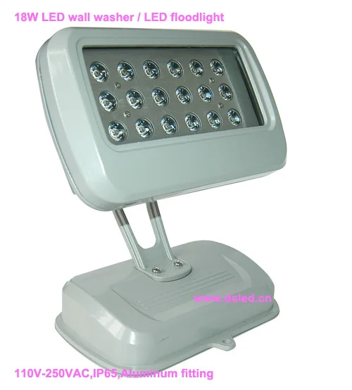 DS-T37 18W 8