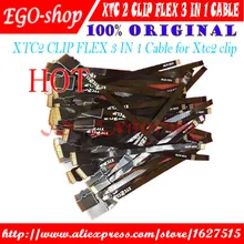 Gsmjustoncct XTC2 клип Flex 3 в 1 кабель