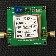 Усилитель РЧ 50 м-6 ГГц широкополосное усиление 18 дБ усиление в LNA1-6G-20DB мощности