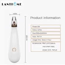 Очиститель пор Acne Black Dot прыщи для удаления черных точек электрический пылесос для пор и угрей инструменты для ухода за кожей