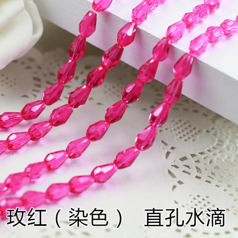 梅红