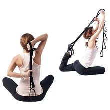 Многофункциональный для пилатеса и йоги эластичный канат сопротивление для тренировки тела полоса Йога стрейч Лепка скручивание DX88