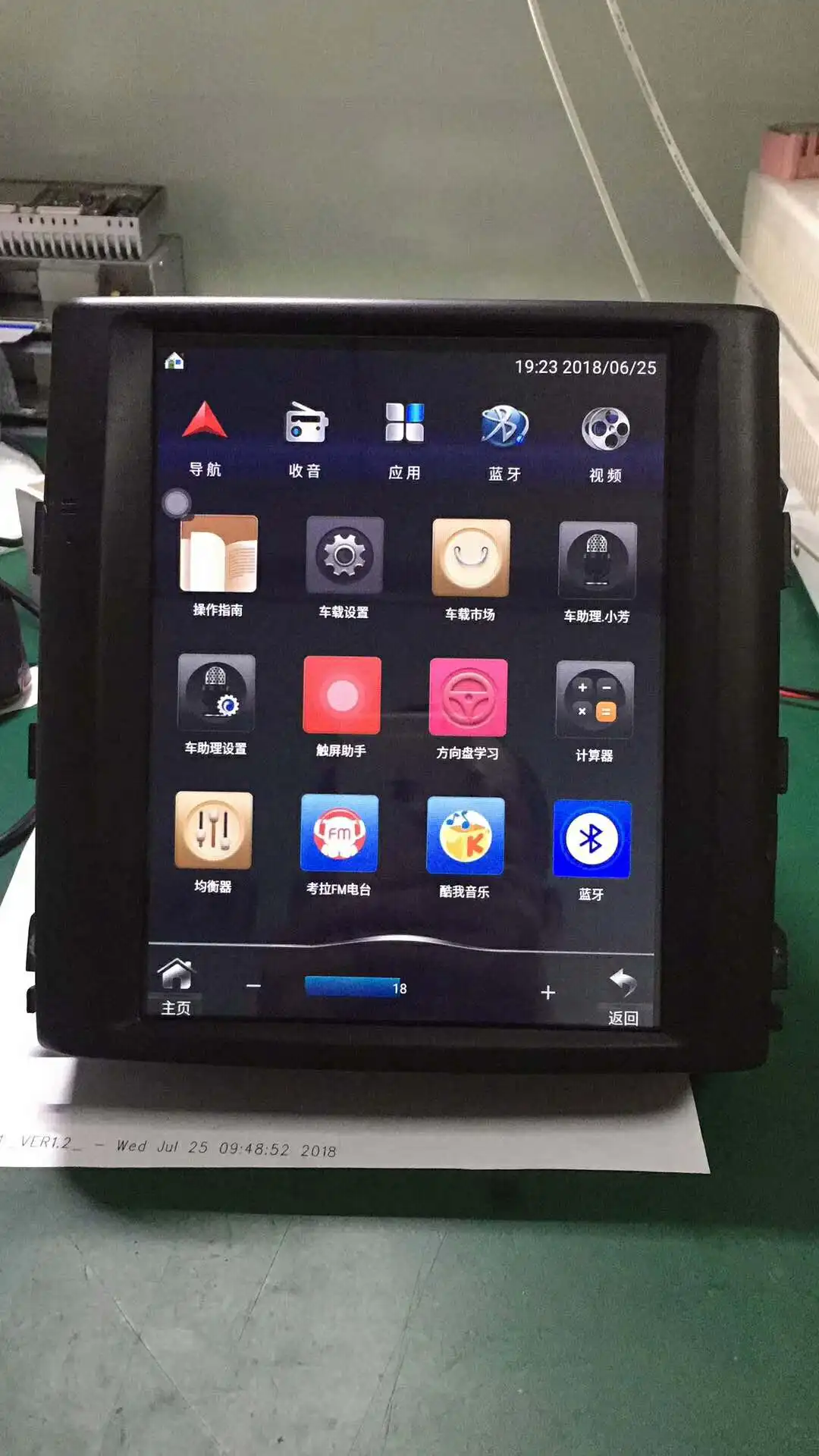 

9" tesla style vertical screen android 6.0 Quad core Car GPS radio Navigation for Porsche Cayenne 2011-2017
