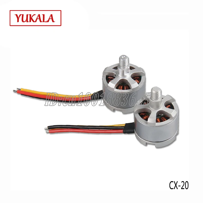 brushless quad copter brushless quad copter