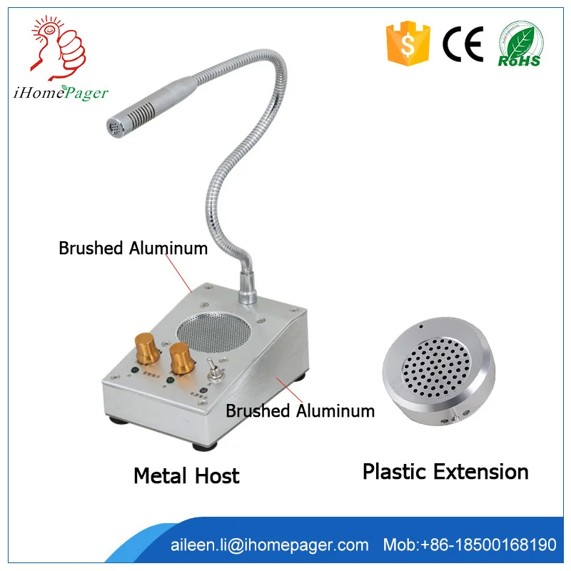 

Two way communication device inside and outside tax bureau Non visual intercom talk back system