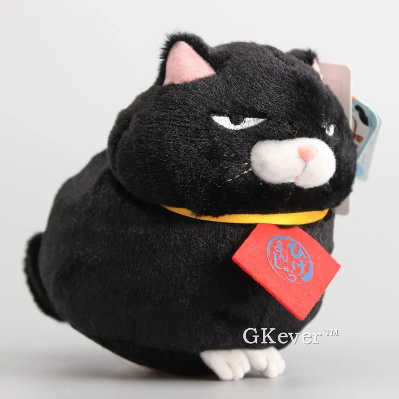 kuromame cat