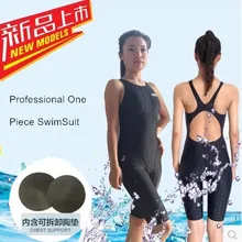 Акулы женская без рукавов Один тренировочный купальник женский Девушки Профессиональный fast dry гонки купальники