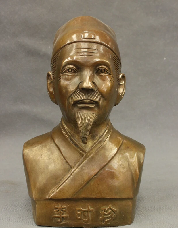 

S3369 10" Chinese Bronze Copper Carved Dynasty Physician Li ShiZhen Head Bust Statue D0318
