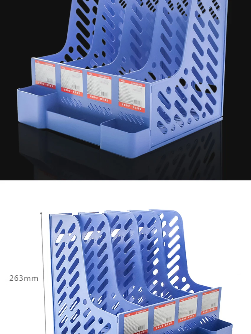 Большая емкость, 4 секции, настольная стойка для файлов, бумажный держатель для книг, лоток для документов, органайзер, коробка с держателем для ручек, полка, офисные принадлежности