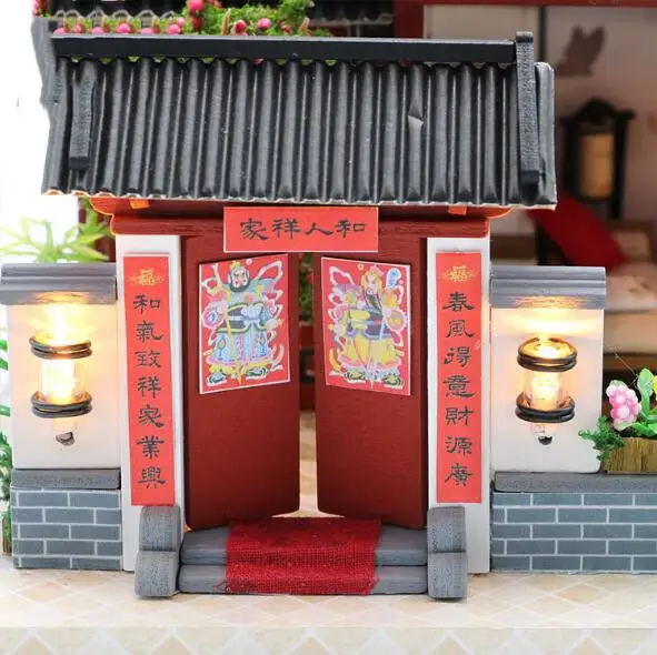 TIM截图20190530134924