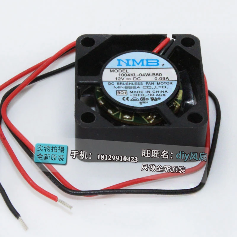 Новый NMB MAT Minebea 1004KL 04W B50 2510 12V двойной шариковый подшипник 2 см Микро Вентилятор